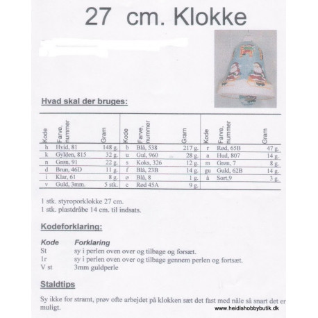 27 cm klokke med julemand 27 cm klokke med julemand