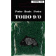 Nr. 7D Toho Broderiperle 9/0 Grøn